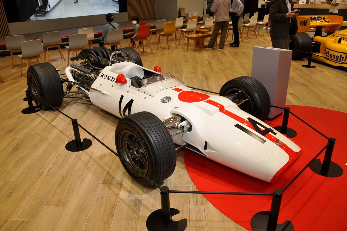Honda RA300
