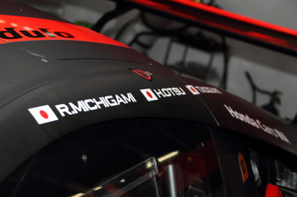 #34 Modulo DRAGO CORSE