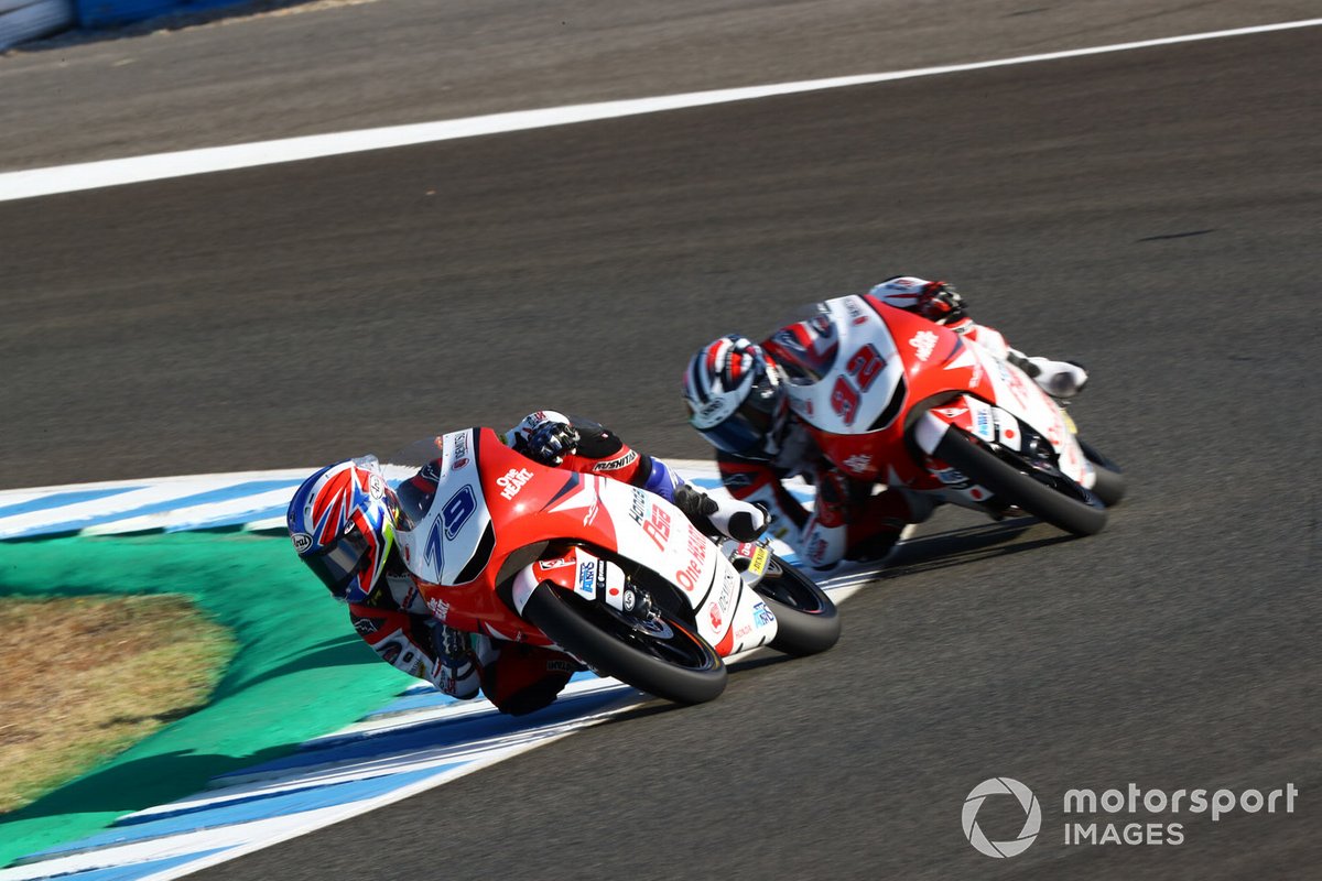 Ai Ogura, Honda Team Asia