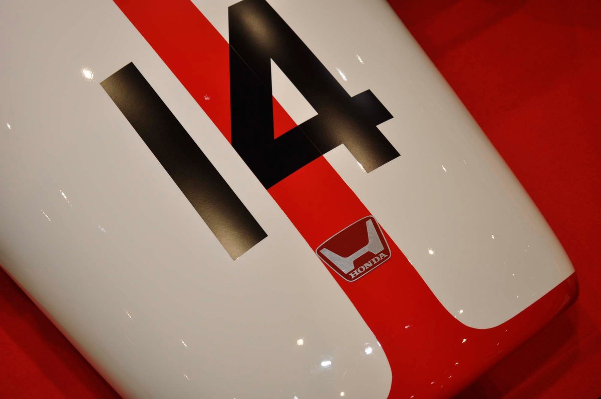 Honda RA300