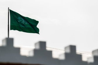 Suudi Arabistan bayrağı