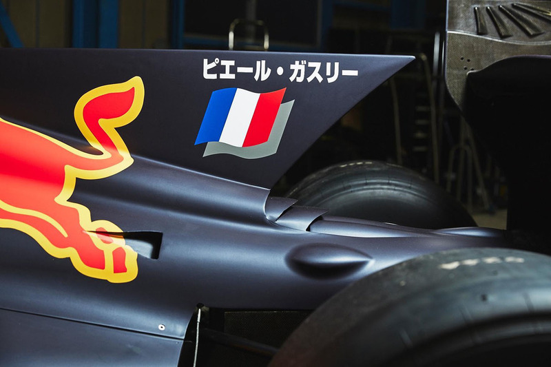 Car of Pierre Gasly, Team Mugen