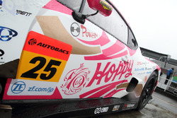 #25 HOPPY 86 MC