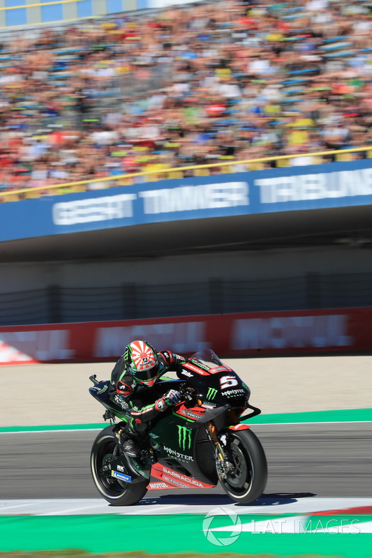 Johann Zarco, Monster Yamaha Tech 3