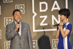 DAZNトラックお披露目会