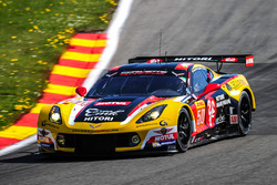 #50 Larbre Competition Corvette C7.R: Paolo Ruberti, Yutaka Yamagishi, Pierre Ragues