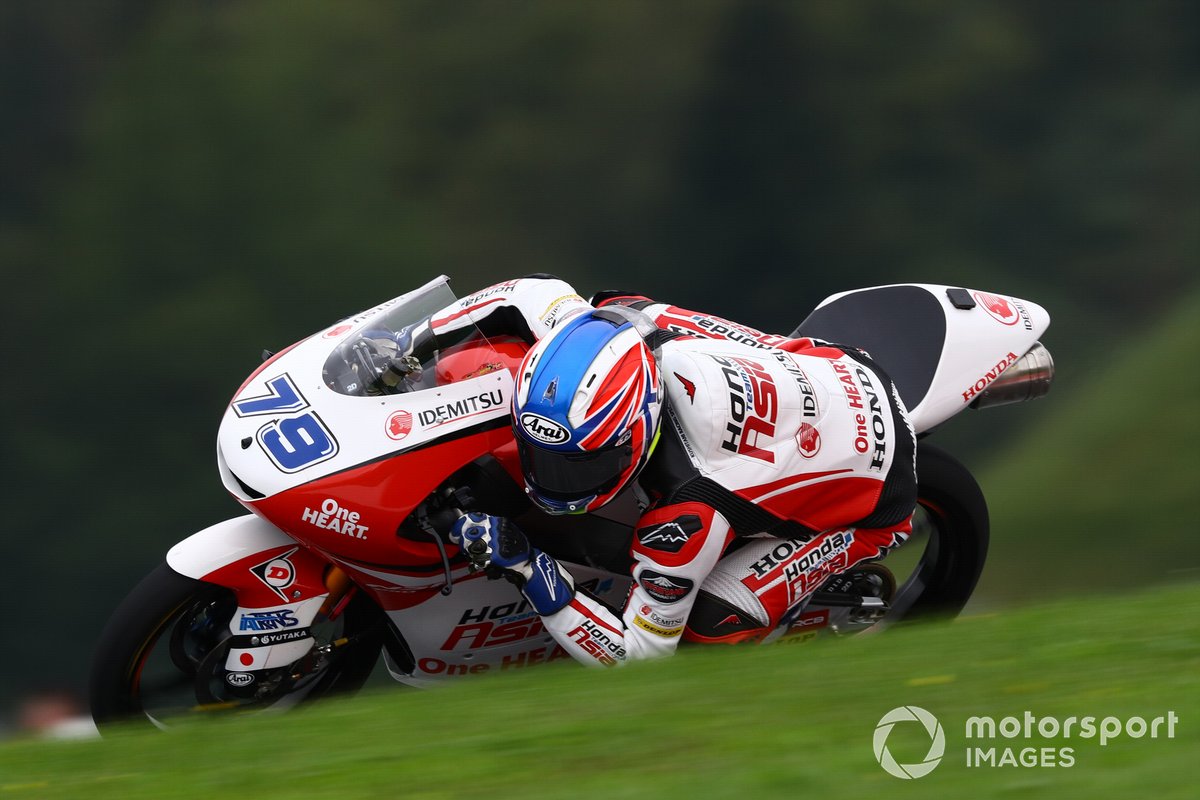 Ai Ogura, Honda Team Asia