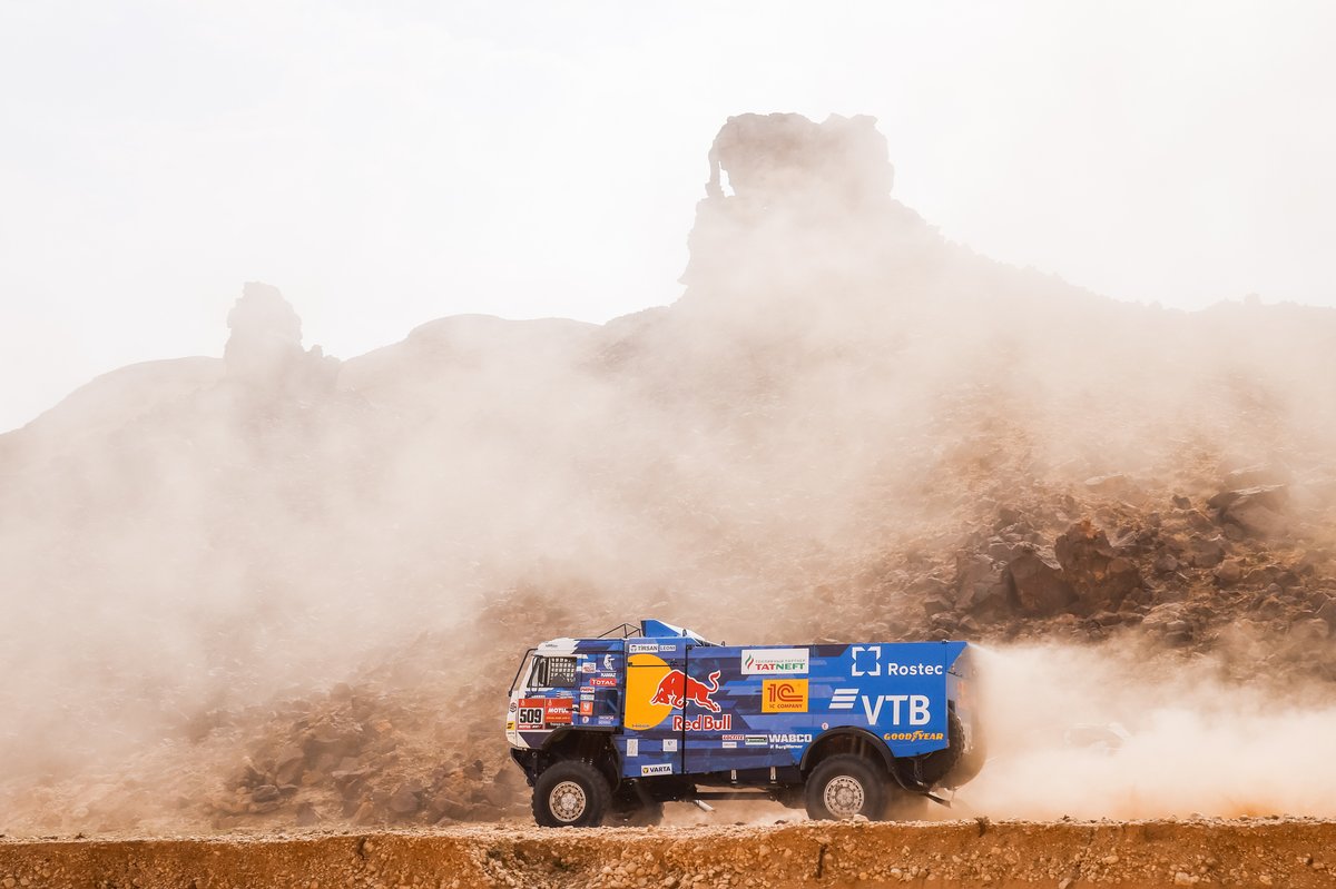 #509 Kamaz - Master: Airat Mardeev, Dmitriy Svistunov, Akhmet Galiautdinov