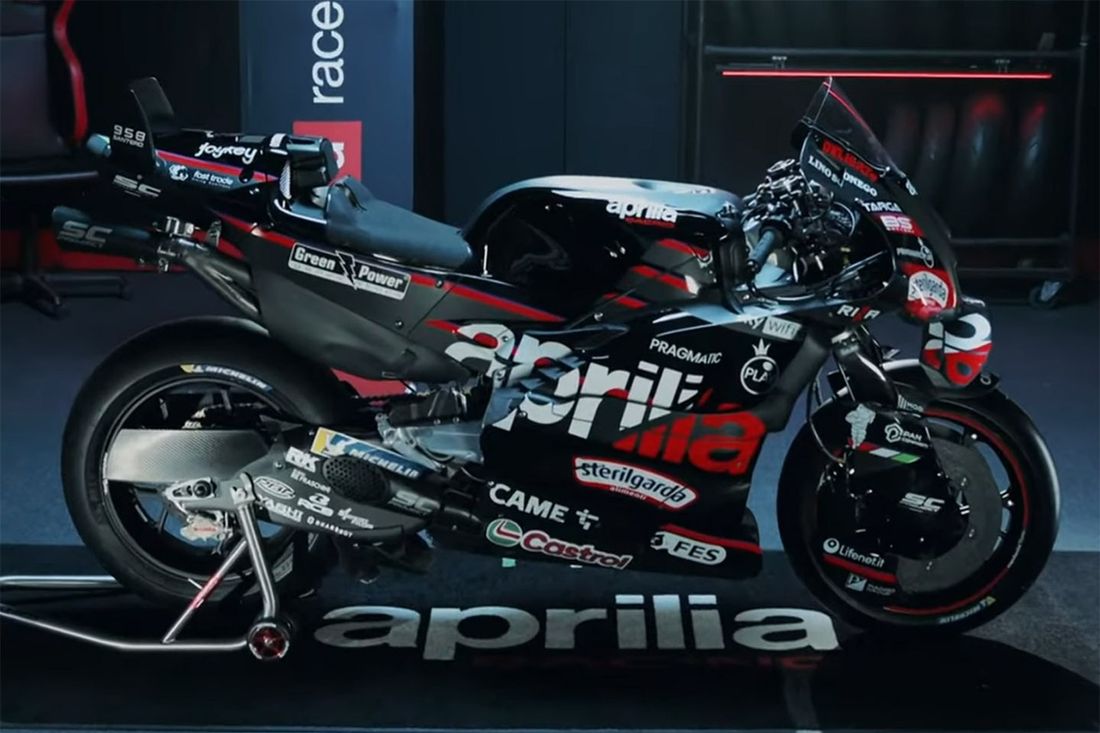 Iluminación Aprilia Racing