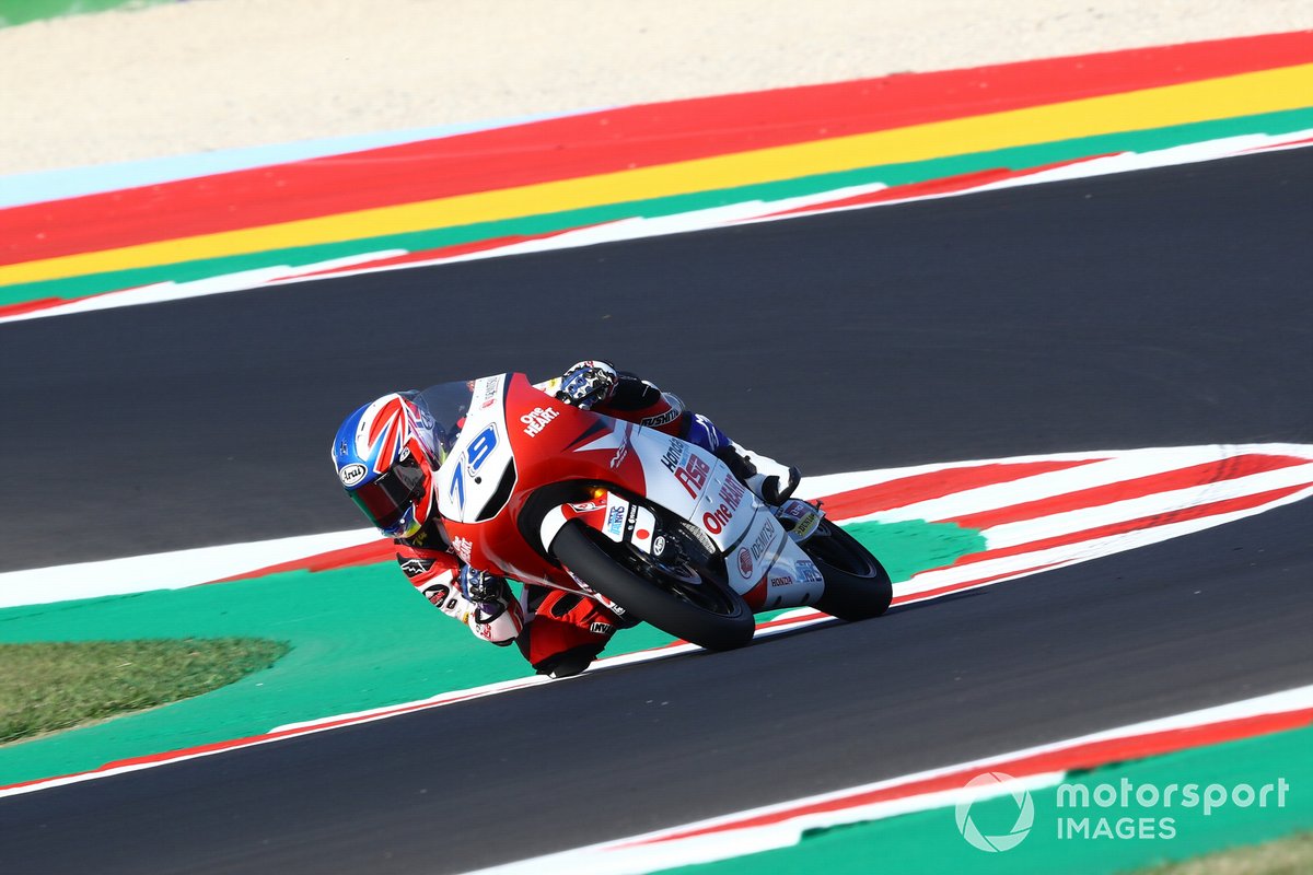 Ai Ogura, Honda Team Asia