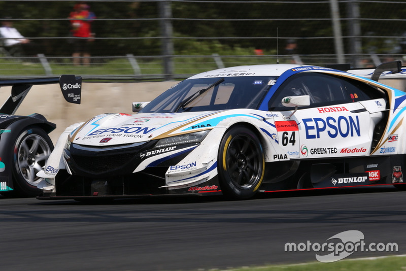 #64 Epson Modulo NSX-GT
