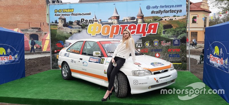 Ралі «Фортеця» 2019