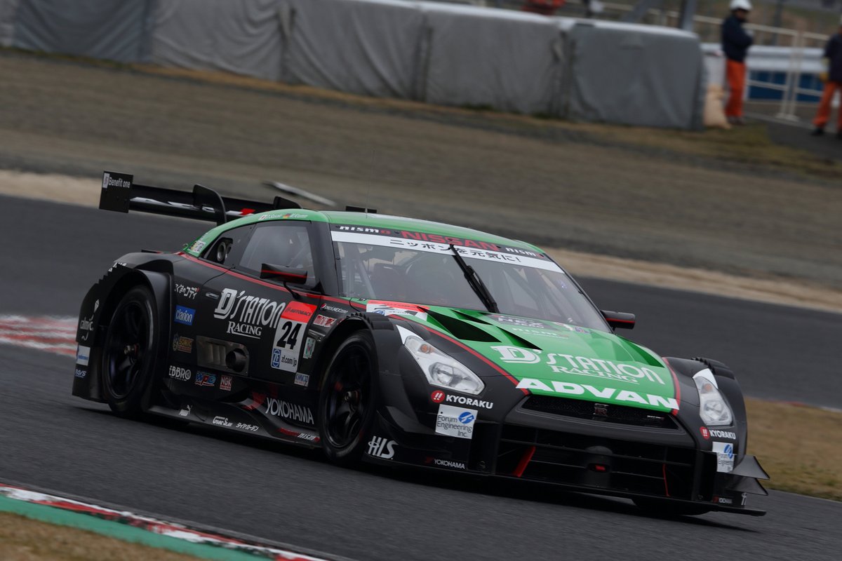 #24 D'station ADVAN GT-R|2014年