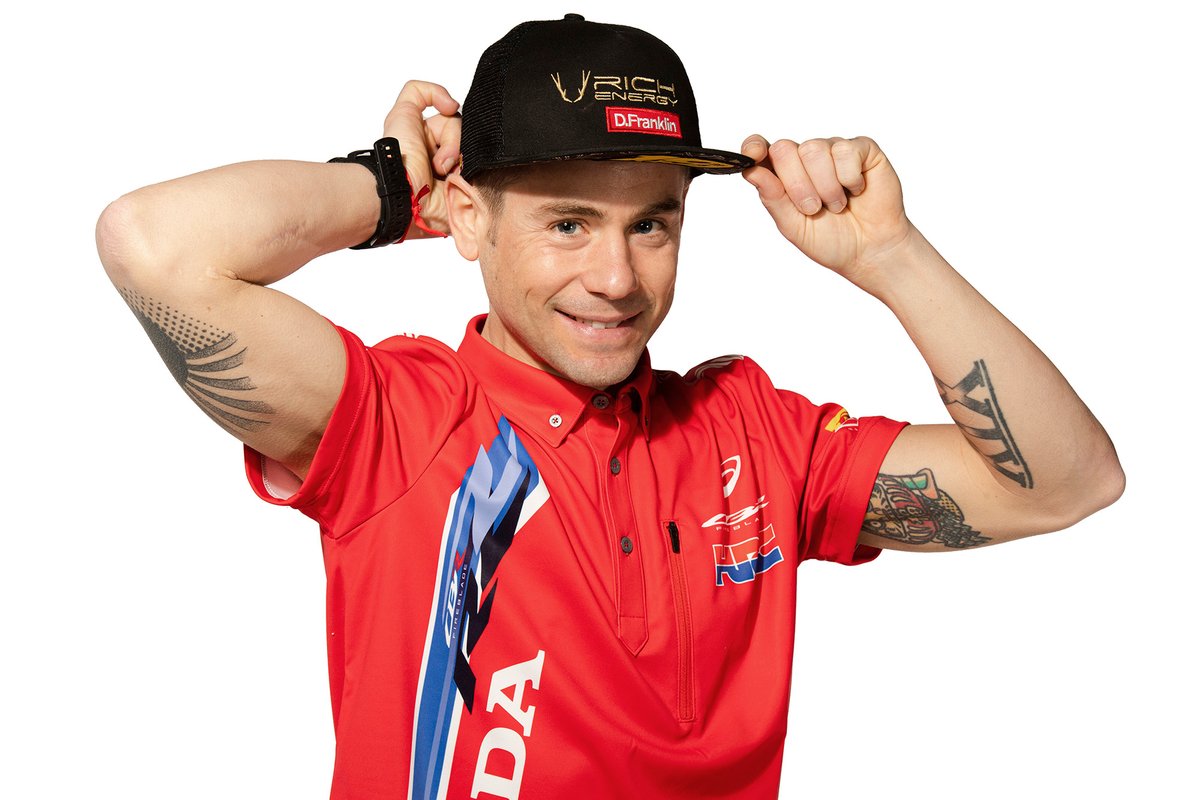Álvaro Bautista, Team HRC