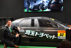 番場琢, マークX MC