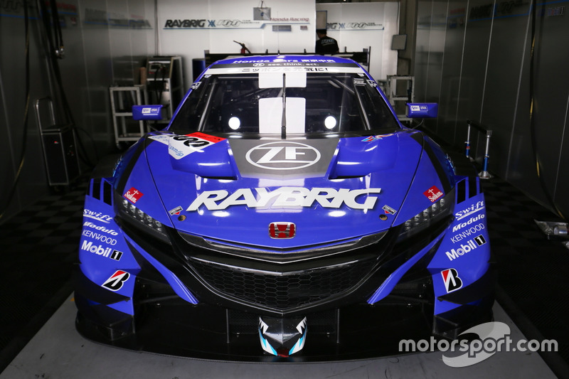 #100 RAYBRIG NSX-GT