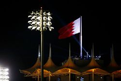 Sfeerbeeld met vlag van Bahrein
