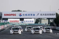 1.6T start action