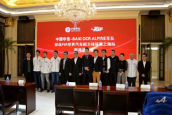 All people at BAXI DC team Media briefing