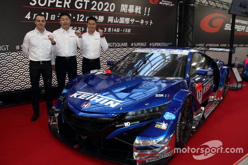 #17 KEIHIN NSX-GT