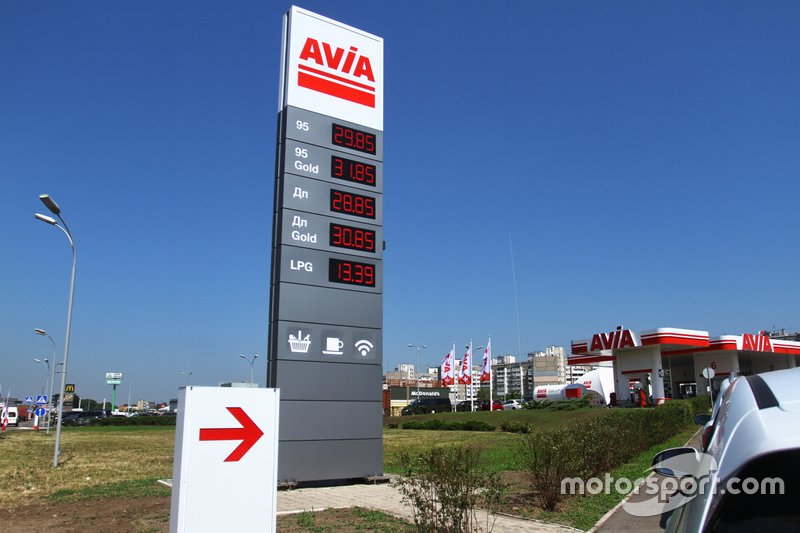 Відкриття АЗС AVIA