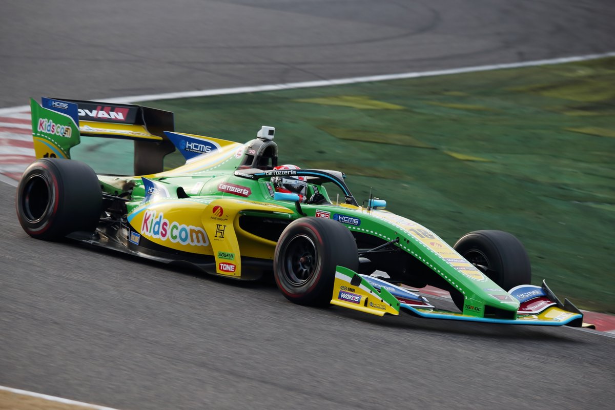 Yuji Kunimoto, KCMG