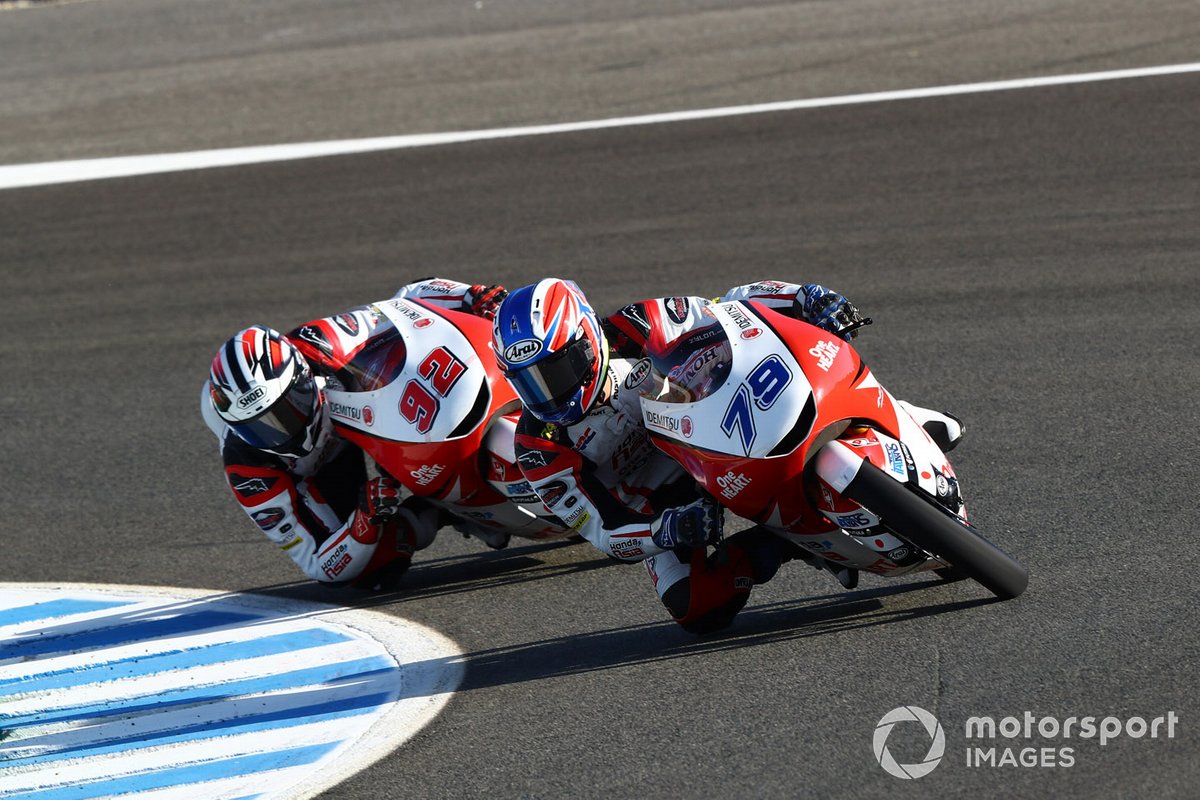 Ai Ogura, Honda Team Asia