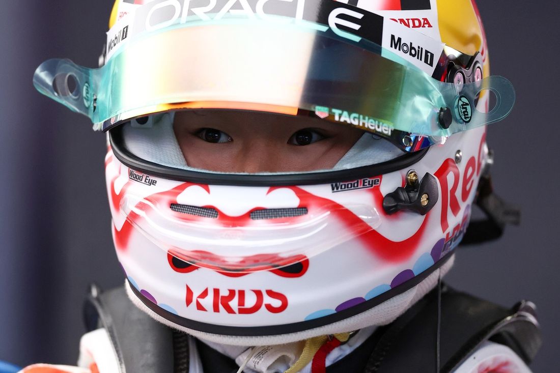 Yuki Tsunoda, Red Bull Racing