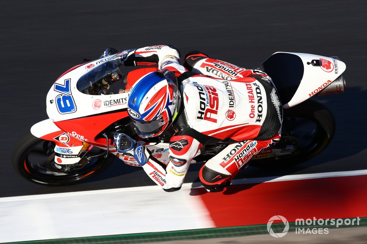 Ai Ogura, Honda Team Asia