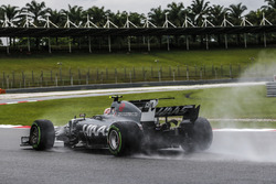 Antonio Giovinazzi, Haas F1 Team VF-17