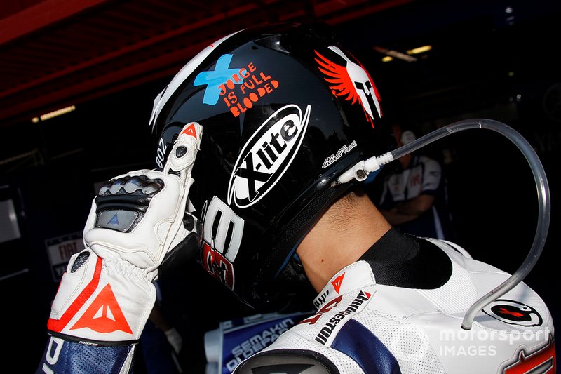 Jorge Lorenzo, Fiat Yamaha Team  helmet logo