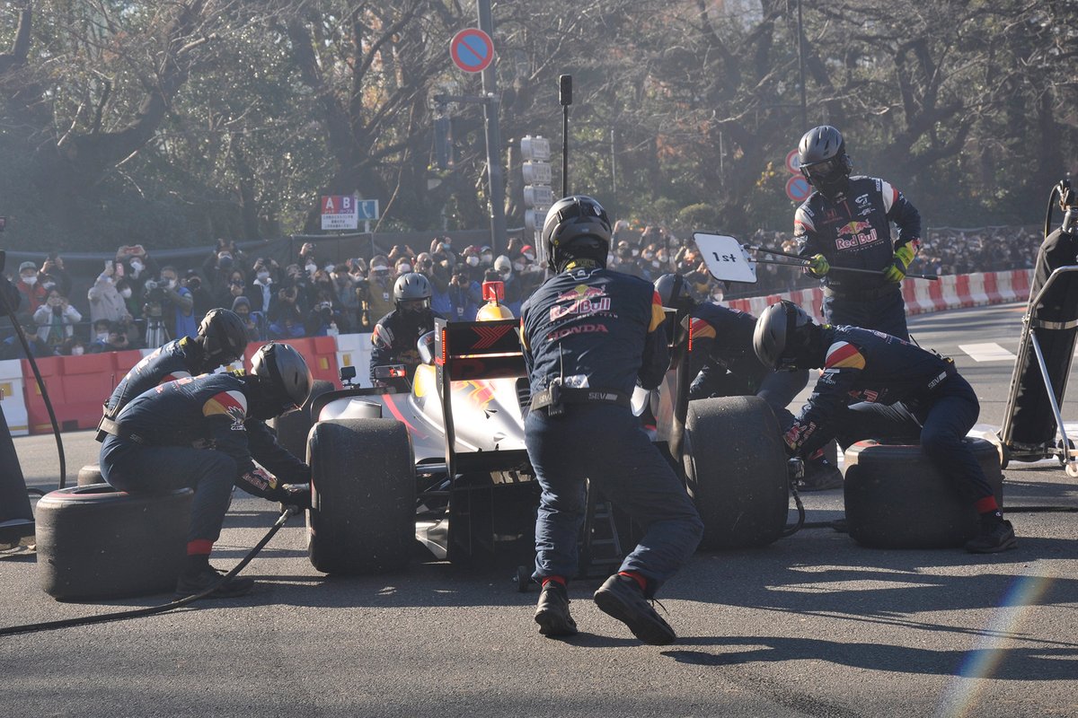 Red Bull MUGEN TEAM Goh