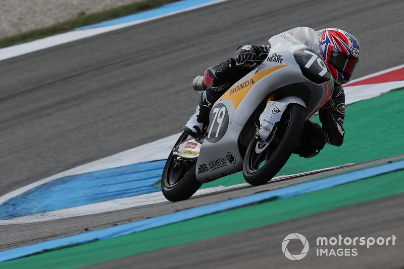 Ai Ogura, Honda Team Asia
