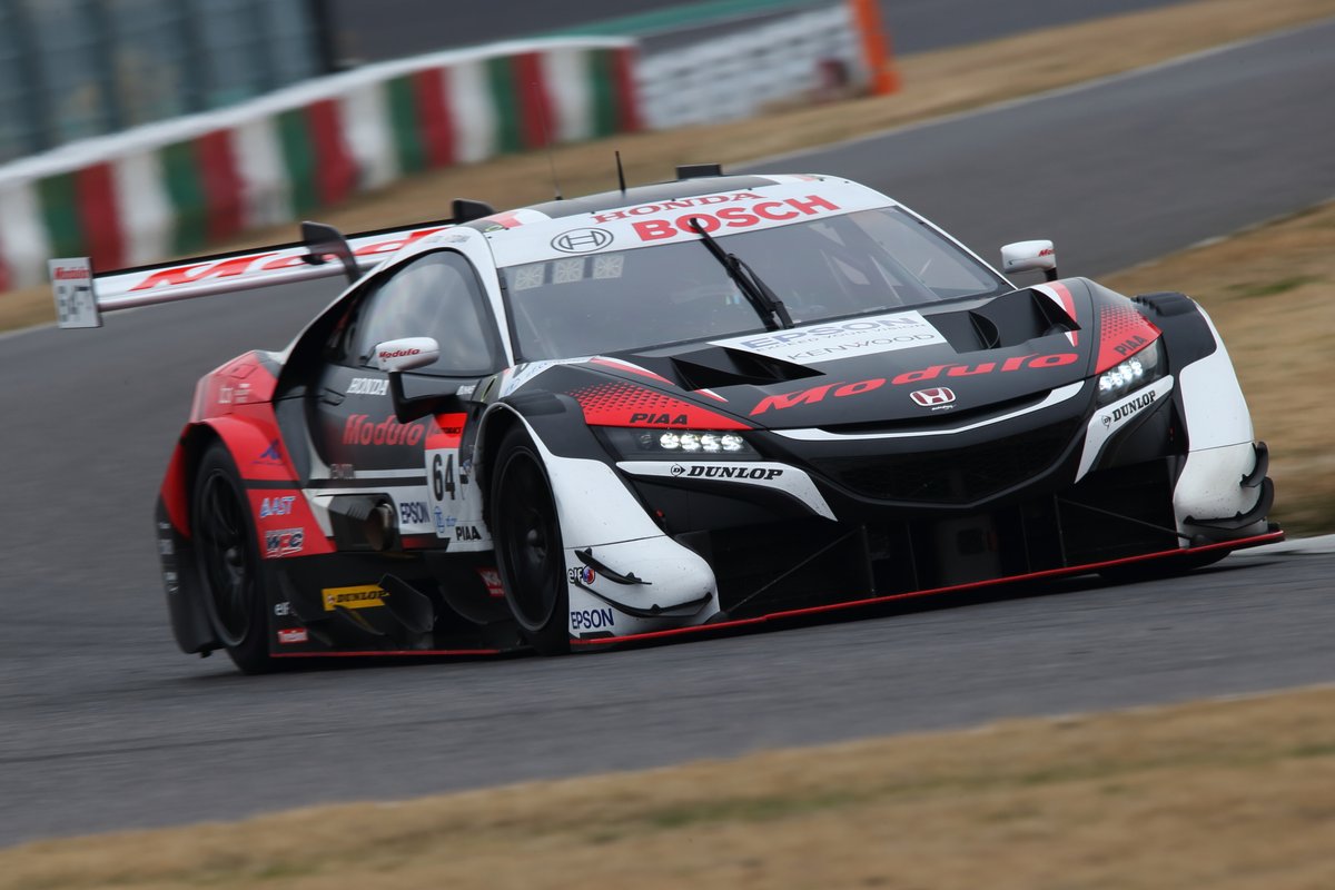 #64 Modulo NSX-GT