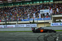 Chinese F4 Round3