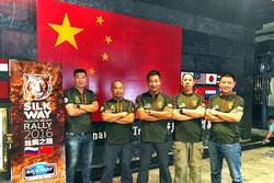 丝绸之路拉力赛,中国车手