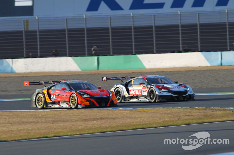 SUPER GT FINAL BATTLE