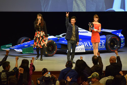 Takuma Club Meeting ジャンケン大会