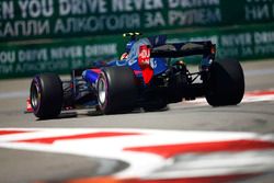 Carlos Sainz Jr., Toro Rosso STR12