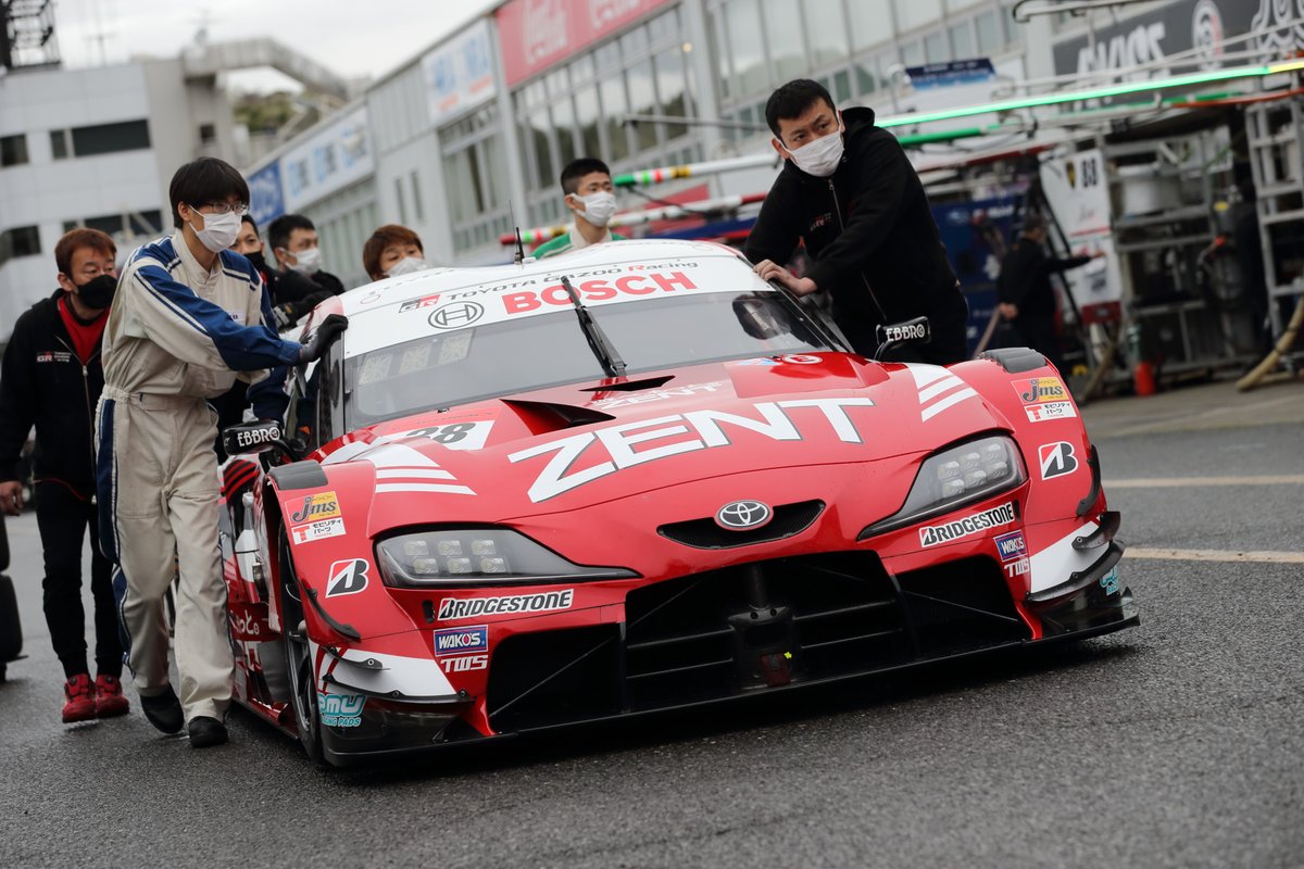 #38 ZENT CERUMO GR Supra