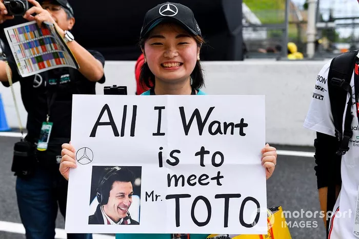 Aficionados japoneses