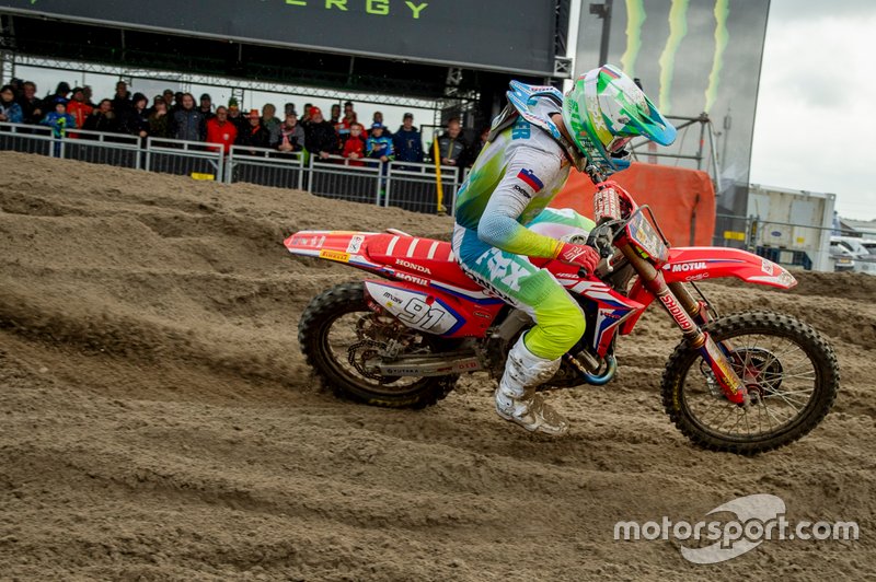 Tim Gajser, Team Eslovenia
