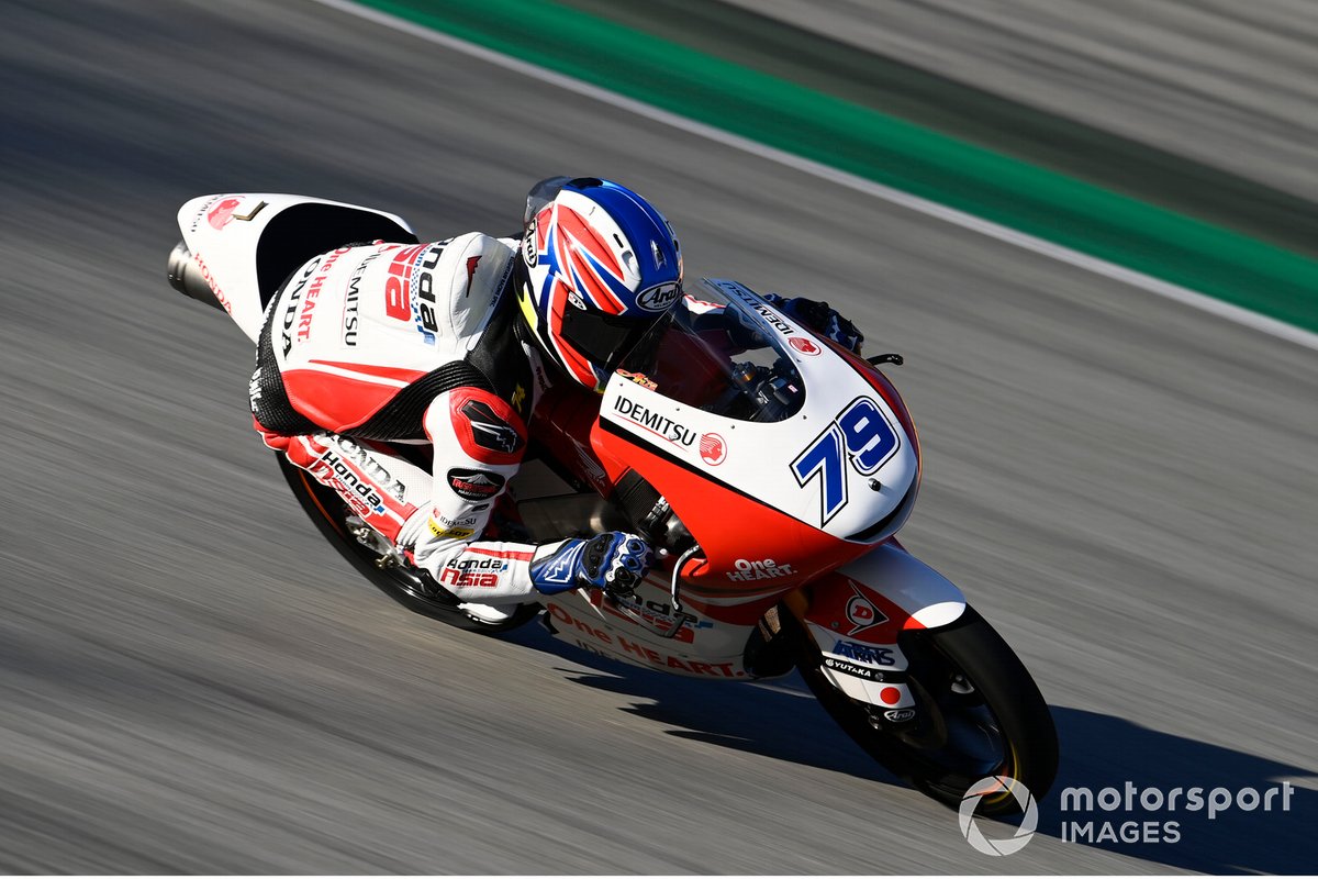 Ai Ogura, Honda Team Asia