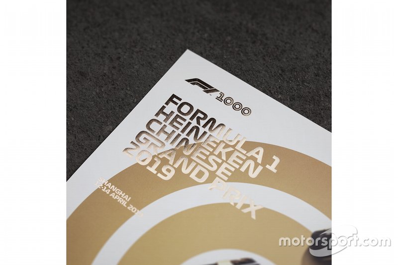 Poster zum 1000. Formel-1-Rennen in China