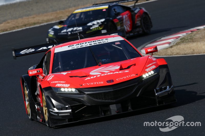 #8 ARTA NSX-GT
