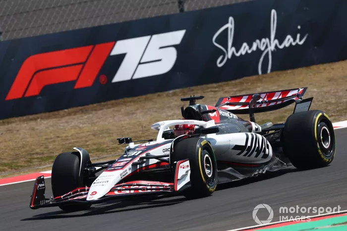 Esteban Ocon, Haas F1 Team