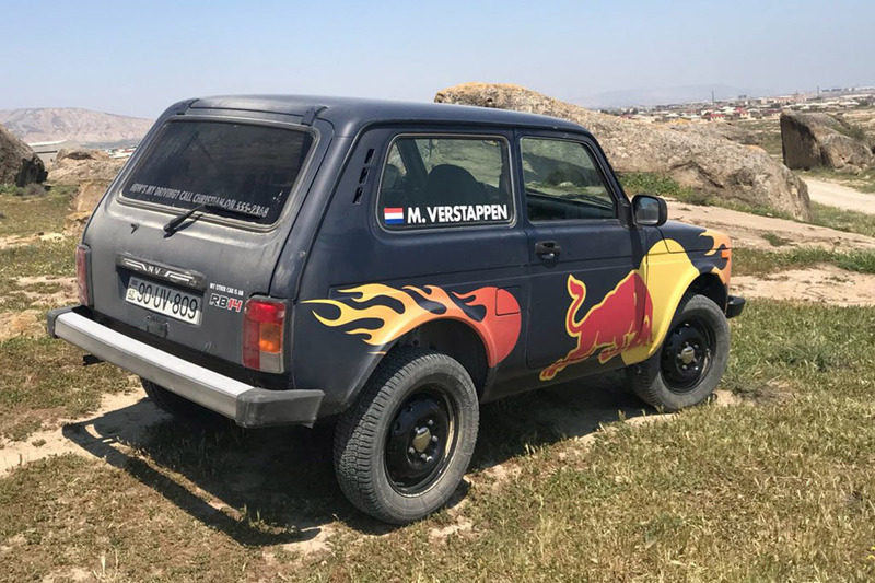 Автомобиль Lada Niva Макса Ферстаппена, Red Bull Racing