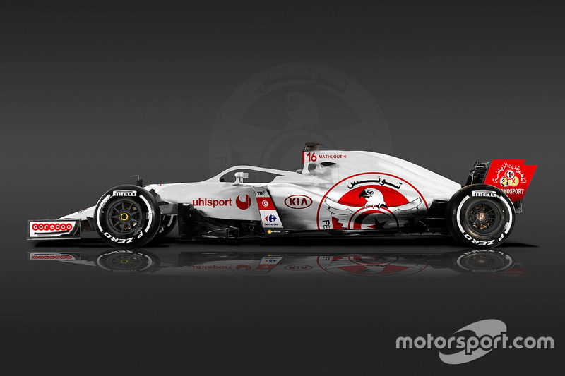 Formula 1 World Cup livery