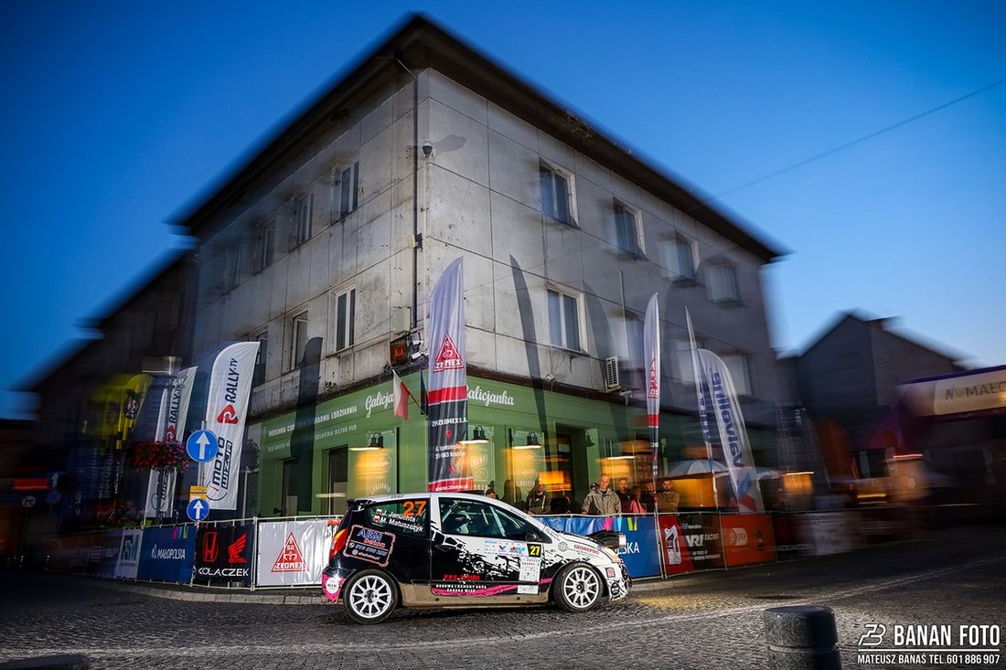 Valvoline Rajd Małopolski 2025