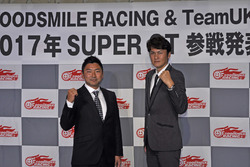 GOODSMILE RACING 2017年体制発表会